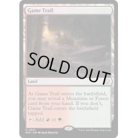 [EX+]獲物道/Game Trail《英語》【MOC】