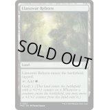 [EX+]ラノワールの再生地/Llanowar Reborn《英語》【MOC】