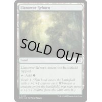 [EX+]ラノワールの再生地/Llanowar Reborn《英語》【MOC】