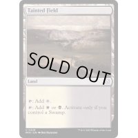 [EX+]汚れた原野/Tainted Field《英語》【MOC】