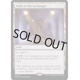 [EX+]大天使の霊堂/Vault of the Archangel《英語》【MOC】