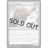 (FOIL)銅の徒党の破壊屋/Copper Host Crusher《日本語》【MOM】