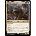 (FOIL)サリアとギトラグの怪物/Thalia and The Gitrog Monster《日本語》【MOM】