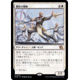 (FOIL)僧院の導師/Monastery Mentor《日本語》【MOM】