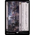 (FOIL)イニストラードへの侵攻/Invasion of Innistrad《日本語》【MOM】