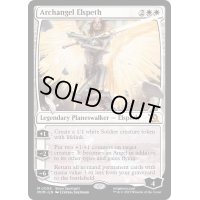 [EX+](FOIL)大天使エルズペス/Archangel Elspeth《英語》【MOM】