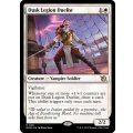 薄暮軍団の決闘者/Dusk Legion Duelist《英語》【MOM】