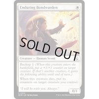 (FOIL)忍耐の繋守り/Enduring Bondwarden《英語》【MOM】