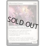 (FOIL)ファイレクシアの検閲官/Phyrexian Censor《英語》【MOM】