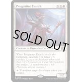 (FOIL)太祖の総督/Progenitor Exarch《英語》【MOM】