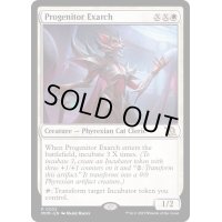 (FOIL)太祖の総督/Progenitor Exarch《英語》【MOM】