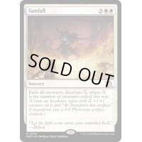 ☆SALE☆[EX+]太陽降下/Sunfall《英語》【MOM】