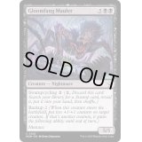 (FOIL)鬱牙のやっかいもの/Gloomfang Mauler《英語》【MOM】