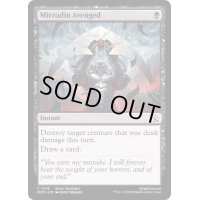 (FOIL)報復したミラディン/Mirrodin Avenged《英語》【MOM】