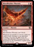 (FOIL)血羽根のフェニックス/Bloodfeather Phoenix《英語》【MOM】