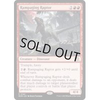 [EX+](FOIL)猛り狂う猛竜/Rampaging Raptor《英語》【MOM】