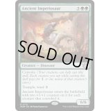 (FOIL)古の放漫トカゲ/Ancient Imperiosaur《英語》【MOM】