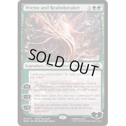 画像1: [EX](FOIL)レンと次元壊し/Wrenn and Realmbreaker《英語》【MOM】