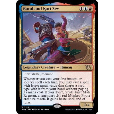 [EX+]バラルとカーリ・ゼヴ/Baral and Kari Zev《英語》【MOM】