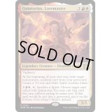 (FOIL)伝承師、クイントリウス/Quintorius, Loremaster《英語》【MOM】