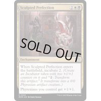 (FOIL)彫り込まれた完成態/Sculpted Perfection《英語》【MOM】