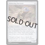 (FOIL)這い回る偵察機/Skittering Surveyor《英語》【MOM】