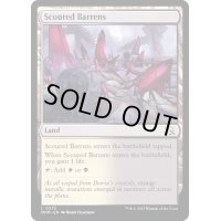 (FOIL)磨かれたやせ地/Scoured Barrens《英語》【MOM】