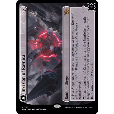 ラヴニカへの侵攻/Invasion of Ravnica《英語》【MOM】