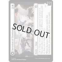 (FOIL)ドミナリアへの侵攻/Invasion of Dominaria《英語》【MOM】