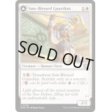 (FOIL)太陽恵みの守護者/Sun-Blessed Guardian《英語》【MOM】