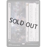 [EX+](FOIL)イニストラードへの侵攻/Invasion of Innistrad《英語》【MOM】