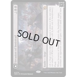 画像1: [EX+](FOIL)イニストラードへの侵攻/Invasion of Innistrad《英語》【MOM】