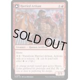 (FOIL)悩まされる職工/Harried Artisan《英語》【MOM】