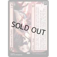 [EX](FOIL)タルキールへの侵攻/Invasion of Tarkir《英語》【MOM】