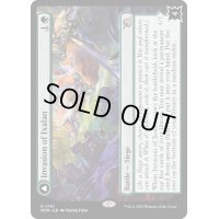 [EX+](FOIL)イクサランへの侵攻/Invasion of Ixalan《英語》【MOM】