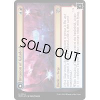 カラデシュへの侵攻/Invasion of Kaladesh《英語》【MOM】
