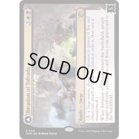 (FOIL)トルヴァダへの侵攻/Invasion of Tolvada《英語》【MOM】