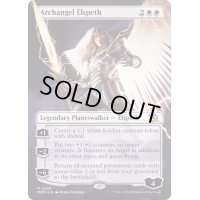 [EX+](フルアート)大天使エルズペス/Archangel Elspeth《英語》【MOM】