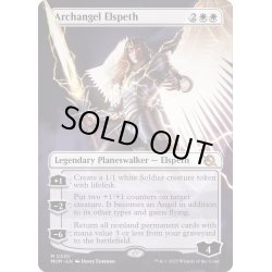 画像1: (FOIL)(フルアート)大天使エルズペス/Archangel Elspeth《英語》【MOM】