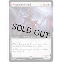 (FOIL)(フルアート)太祖の総督/Progenitor Exarch《英語》【MOM】