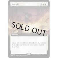 [EX](FOIL)(フルアート)太陽降下/Sunfall《英語》【MOM】