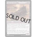 (FOIL)注入クロコダイル/Injector Crocodile《英語》【MOM】