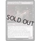 (FOIL)奪われた視界を視る者/Seer of Stolen Sight《英語》【MOM】
