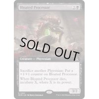 (FOIL)(フルアート)ふくれた昇華者/Bloated Processor《英語》【MOM】