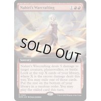 (FOIL)(フルアート)ナヒリの戦争術/Nahiri's Warcrafting《英語》【MOM】