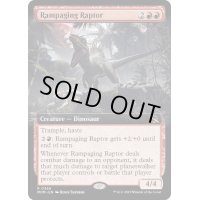 [EX+](FOIL)(フルアート)猛り狂う猛竜/Rampaging Raptor《英語》【MOM】