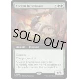[EX+](FOIL)(フルアート)古の放漫トカゲ/Ancient Imperiosaur《英語》【MOM】