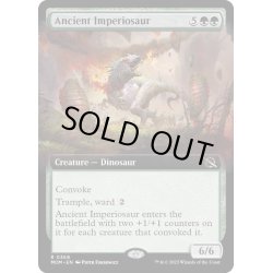画像1: (FOIL)(フルアート)古の放漫トカゲ/Ancient Imperiosaur《英語》【MOM】