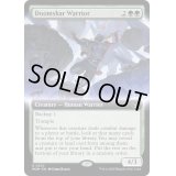 [EX+](FOIL)(フルアート)ドゥームスカールの戦士/Doomskar Warrior《英語》【MOM】