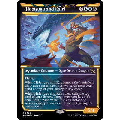 (ショーケース枠)碑出告と開里/Hidetsugu and Kairi《英語》【MOM】